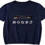 The Ultimate Fan's Guide to Ballad Of A Small Player Merchandise