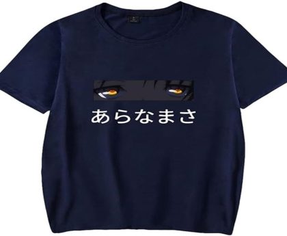 The Ultimate Fan's Guide to Ballad Of A Small Player Merchandise