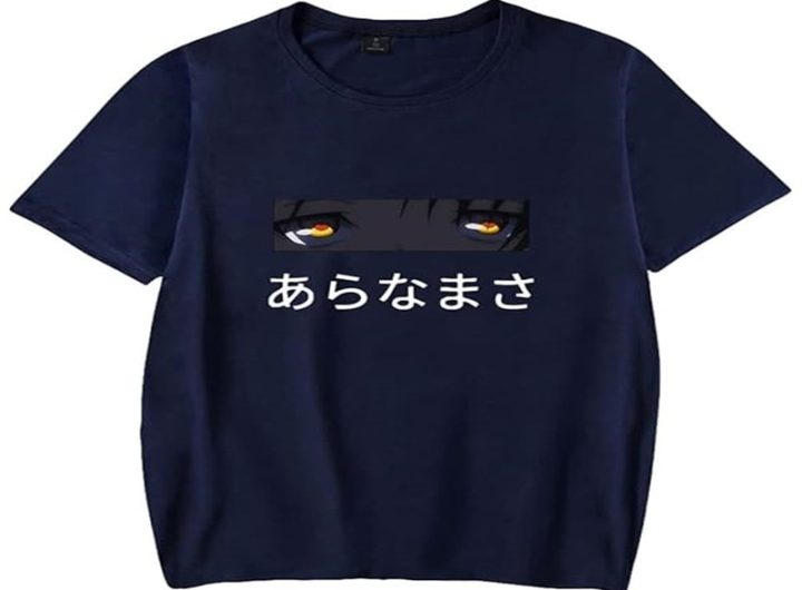 The Ultimate Fan's Guide to Ballad Of A Small Player Merchandise